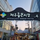 시장엄마분식 이미지