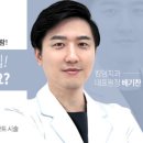 화순치과의원 이미지