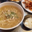 큰집닭한마리 이미지