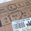 못골농장법인
