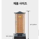 가람종합상사 이미지