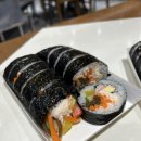 장상궁미니김밥