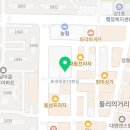 이설 벨리댄스 스튜디오 이미지