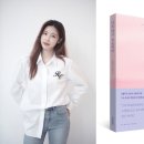 나의 첫 에세이 이미지