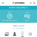 CU관악한울점