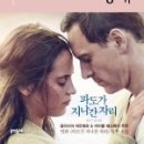 등대작은도서관 이미지