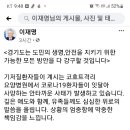 동원병원 이미지