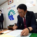 내포그린 이미지