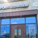 드라마틱군산브루잉 이미지