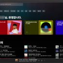 정지뜰스크린 | 2025년 유튜브 프리미엄 월 5천원대 - GamsGo 후기