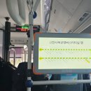 대촌새마을회관 이미지