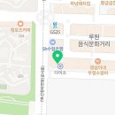 굿닥터신치과의원 이미지