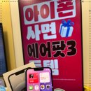 kt 강서지사 이미지