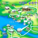 진양호공원(가족쉼터) 이미지