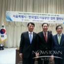 경춘선 폐선부지 이미지