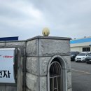 (주)오성개발 이미지