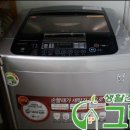 삼성청복타운아파트 이미지