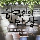 신평동347 네이버블로그