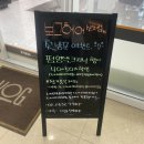 미유hair 이미지