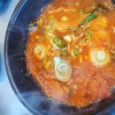 남양참치 이미지