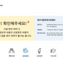 어린이 미디어 스피치(저학년) 이미지