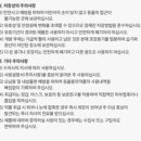 요셉약국 이미지