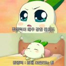 지에스25 양산삼호연호점 | 내 맘이 너의 세계로 가득 채워져 한여름의 꿈처럼