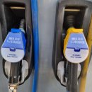 파크주유소 이미지