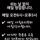 화순베스트요양병원 이미지