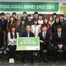 재학축산 이미지