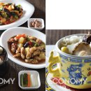 고법(고급) 이미지