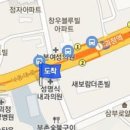 모태규 내과의원 이미지