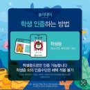(주)이랜드이츠 애슐리퀸즈 대전PEER점 | 대전 서구) 둔산동 대전PEER점 애슐리 퀸즈 전메뉴 (가격, 할인 및 꿀팁)