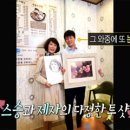 소화초등학교 이미지