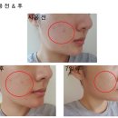 스킨헬스코스메틱 이미지