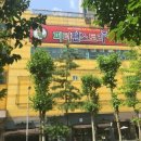 대덕대로317번길 이미지