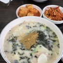 휘게리 홍천하우스 15호 | 1월 일기: 조용히 새해 시작하기〰️