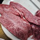 아감한우정육식당 이미지