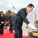 괴산읍 어린이놀이터 이미지