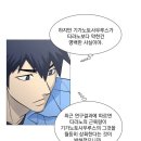 내가 남겨놓은 사랑을 자주 꺼내 들어줘요