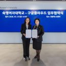 2020-주158 이미지