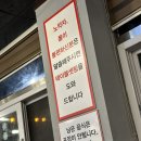 대박싱싱야채