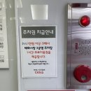 태화루 화장실 이미지