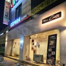 파스타입니다 답십리점 | 답십리역 치에테 / 장안동 답십리역 파스타 데이트 맛집 / 솔직후기