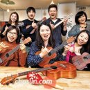 우쿨렐레(주말) 이미지