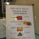 월플라워&스위트