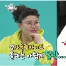 YG구내식당 티스토리