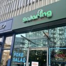 샐러링 성수본점 | 샐러링 성수 솔직 방문 후기 | 미트 올인원 비빔포켓·페퍼불고기샌드 리뷰, 구성·맛·추천 포켓까지...