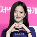 빌리토피아 스포츠서울