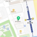 세교에스(S)한의원